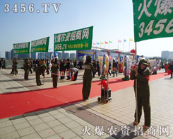 ���r�Y�W(w��ng)�ĵ���������������˻𱬷Շ�