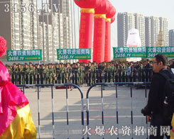 �ӱ���Ŭ�����ӱ��ĸ������������(du��)���B��(qi��ng)��Ϣ