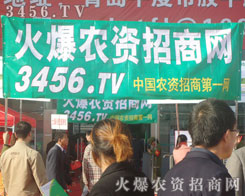 �𱬾W(w��ng)�e���Ĳõ�������ɫ���ٴ�׌��Ҟ�֮�۷�