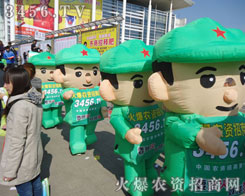 ̎̎���ܿ�����(d��)����ɫ�Ŀ�ͨ��ģ��������Ӱ