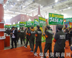 ���ˎ�����������(d��ng)�Ĺ����B(t��i)���A���˱��˵��P(gu��n)ע