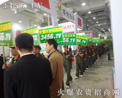 �𱬑�(zh��n)ʿ������־�ͼ��黯���o(w��)�F�Ą�(d��ng)��