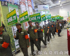 ɽ�|ֲ�������Äݴ�����(qi��ng)��������׌�����