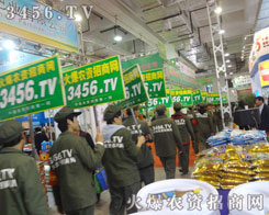 �𱬈F(tu��n)꠹�ͬ�f(xi��)�����໥����