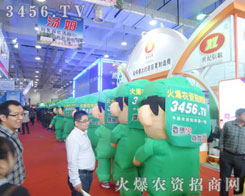 ��ͨ��ģ���P�ľ����L(f��ng)ò��������ɽ�|ֲ����