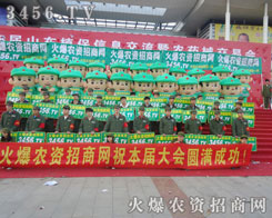 ������(hu��)��΢Ц���҂�һ����(hu��)�ի@���e�ӵ��L(f��ng)��