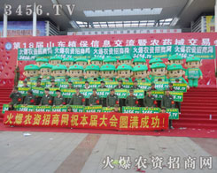 �҂�һ����(chu��ng)�����E�����ڻ𱬵����E