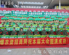 ���˷e�O���Є�(d��ng)����ͬŬ������ͬ�M(j��n)��