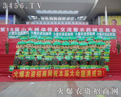 �𱬈F(tu��n)�(du��)Ҫ��ƴ�������T�;W(w��ng)վ���x�ͳɿ�