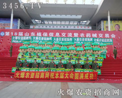 �𱬈F(tu��n)�(du��)���ഺ����һƬ�N�����