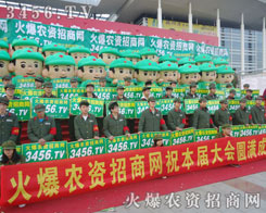 �𱬾W(w��ng)�Ǐ�(qi��ng)�����ڕ�(hu��)��(ch��ng)������������Ċ^�����E