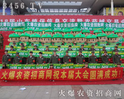 �𱬈F(tu��n)�(du��)���ŝM������(ji��n)�ֲ�и����������^��(zh��n)�ڕ�(hu��)��(ch��ng)