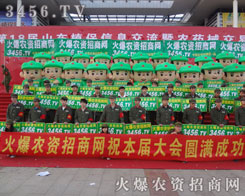 ���r(n��ng)�Y�W(w��ng)�����·f��(chu��ng)�������͏�(qi��ng)��Č�(sh��)��