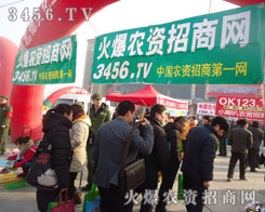 �҂��ѱ�����ȼ�����ƏV������ǰ�M(j��n)