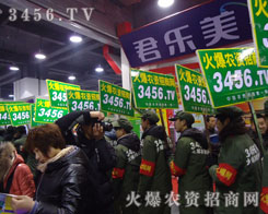 �ӱ�ֲ����(hu��)�Ϫ�(d��)�I(l��ng)�L(f��ng)�}�Ļ𱬾W(w��ng)