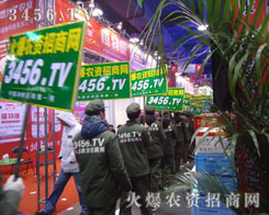 �������(du��)��ǰ·�˽j(lu��)�[���^