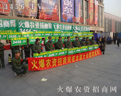 �Ѕ�չ�̾����҂����������