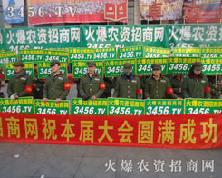 ���ˈF�Y(ji��)�^�M��ӡӛ���������ֲ������