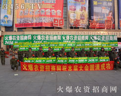 �𱬾W(w��ng)�ذ����ƏV