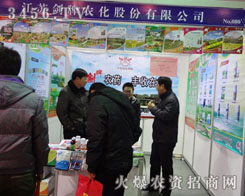 ���K�����r(n��ng)ˎ�������޹�˾