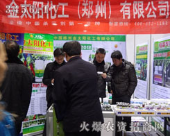 ��̫�(y��ng)���������ݣ����޹�˾