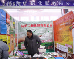 �R���мZ�������޹�˾