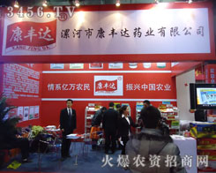 ����п��S�_(d��)