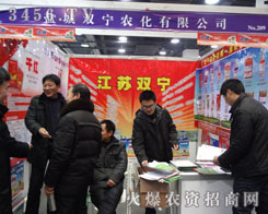 �}���p���r(n��ng)�����޹�˾