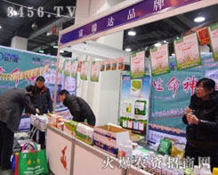 ���ݸ����_(d��)���＼�g(sh��)���޹�˾