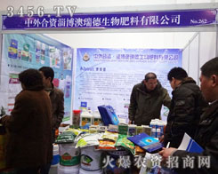 ������Y���������������޹�˾