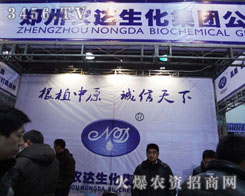 �����r(n��ng)�_(d��)������Ʒ�S