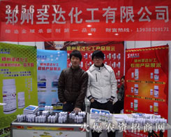 ����ʥ�_(d��)