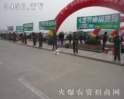 ���r(n��ng)�Y���̾W(w��ng)������ܰ������e��һ�l��