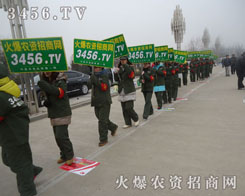 ֻ�ЈԳֲ���Ҋ�C�𱬵Č���