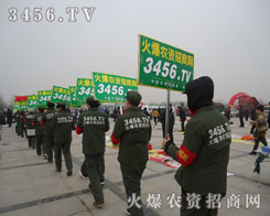 �ܶ���չ�̌�(du��)���r(n��ng)�Y���̾W(w��ng)�@ֻ�(du��)��Ͷ��(l��i)ٝ�S��Ŀ��