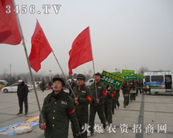 3456.TV-�c��Ҋ�C�ʝ��r(n��ng)�Y��(hu��)