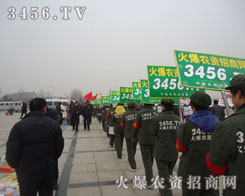 �e�O������M(j��n)ȡ-���r(n��ng)�Y���̾W(w��ng)��3456.TV��