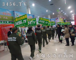 ���r(n��ng)�Y���̾W(w��ng)��ݻֺ�������������҂��ɹ��ı�����