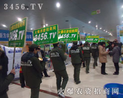 �҂��Ì������V��չ�����x����r(n��ng)�Y���̾W(w��ng)��]���e