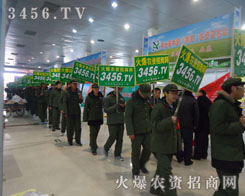 ���r(n��ng)�Y���̾W(w��ng)��Ʒ�Ƃ���������