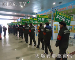 ���r(n��ng)�Y���̾W(w��ng)���(du��)����(sh��)���