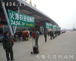 �𱬈F(tu��n)�(du��)������ٱ�