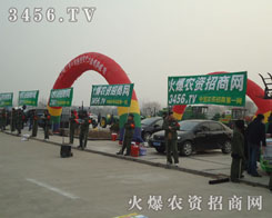 �𱬈F꠳��L���������;��M��