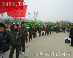 �G��M���g���ڱ�����Ó�f������