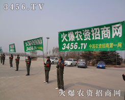 �҂����҂����I(y��)���x���҂��]���e