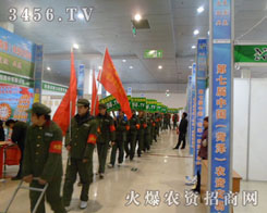 ���r(n��ng)�Y���̾W(w��ng)���Լ��ĈԳֲ�и��(chu��ng)���˽��������