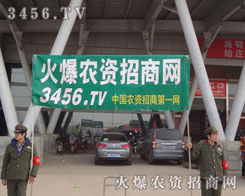 ���r(n��ng)�Y���̾W(w��ng)Ҋ�C��ÿһ��ЦĘ�ľ`��