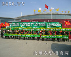 �𱬵�܊����չ������ҫ�۵�