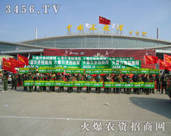 �^�����҂���׃��Ʒ�񣬳ɹ����҂���׃��׷����