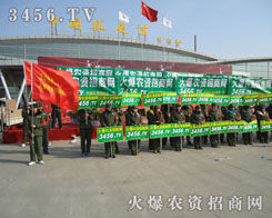 ���^��������N����Ц�����𱬾W(w��ng)�ǰ�����